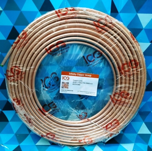 Труба медная в бухтах 5/16" (7,94 х 0,65 мм.) (B68) 15м.
