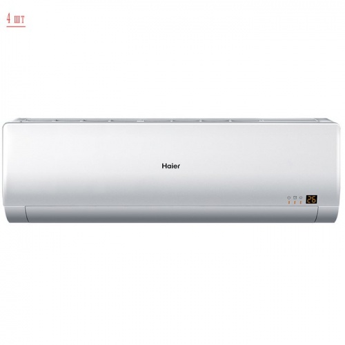 https://mircli.ru/themes/mircli/images/Haier_4U30HS1ERAAS09NS2HRA4sht.jpg