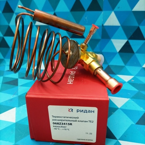 ТРВ РИДАН (068Z4415R) ТE2 (R-404,R507, -40...+10C, 1,6-9,1KW, без MOP) 1/2 пайка