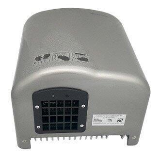 Пластиковая сушилка для рук Ksitex M-1650 С (эл.сушилка для рук)