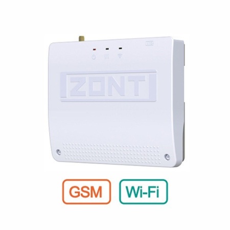 Миникотельная-SET МК-X Plus 9кВт (клапан ZOTA BPV+ZONT SMART 2.0 с OpenTherm)