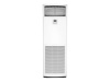 Напольный кондиционер Daikin FVA140A/RZASG140MY1