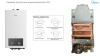 Водонагреватель газовый проточный (колонка) MIDEA MGIWH-10-OC FLY