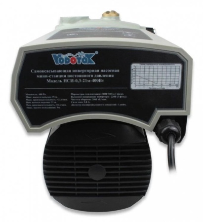 Насосная мини станция Vodotok НСИ-0.4-22м-600Вт