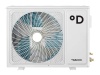 Тепловой насос Daichi UNI35AVQS1R/UNI35FVS1R