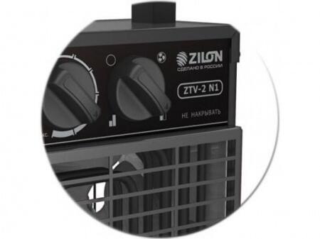 Тепловая пушка Zilon ZTV-2 N1