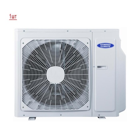 Мульти сплит-система на 3 комнаты General Climate GU-M3E24H1/GC-ME07HR*3шт