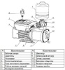 Насосная мини станция Vodotok VFI4-6T