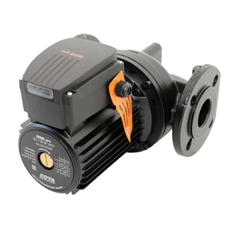 Насос циркуляционный ZOTA RING pro 40-90SF (3 скорости) 220V