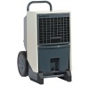 Промышленный осушитель воздуха Dantherm CDT 30 Mk II