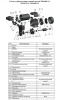 Насосная мини станция LEO XKSm-60-1A