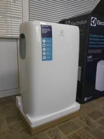 Мобильный кондиционер Electrolux EACM-8 CL/N3
