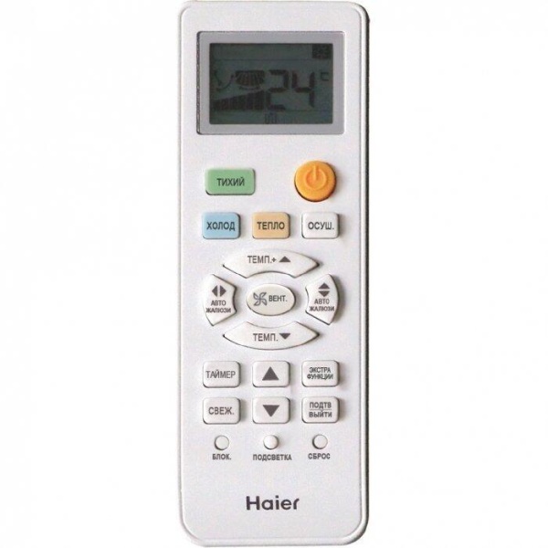 https://mircli.ru/themes/mircli/images/Haier_AS07NM5HRA1U07BR4ERA(3).jpg