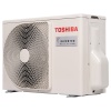Блок наружный TOSHIBA RAS-2M14G3AVG-E мульти сплит-системы
