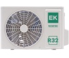 Сплит-система Euroklimat серия Futura Inverter EKSF-50HNS/EKOF-50HNS